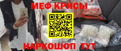 COCAINE Гатчина