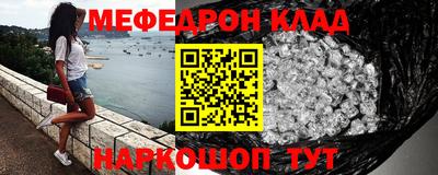 трава Гагарин