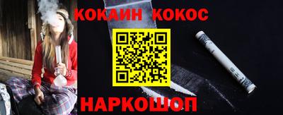 трава Гагарин