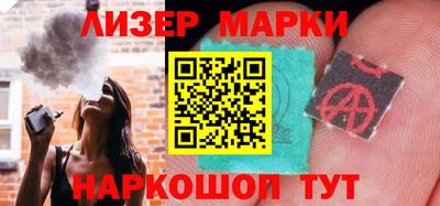 трава Гагарин