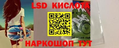 трава Гагарин