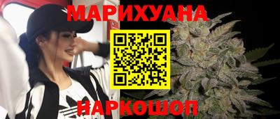 COCAINE Гатчина