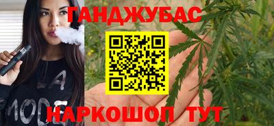 a pvp Гай