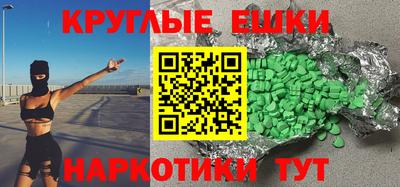 a pvp Гай
