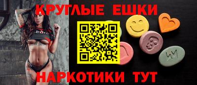 a pvp Гай