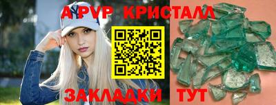 a pvp Гай