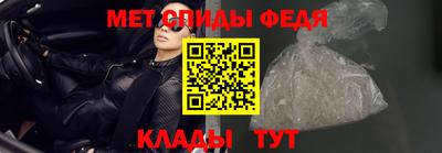 трава Гагарин