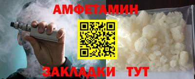 COCAINE Гатчина