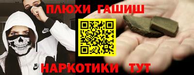 COCAINE Гатчина