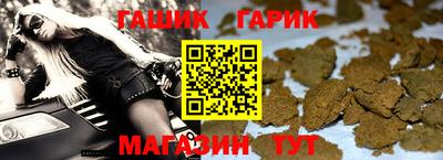 COCAINE Гатчина