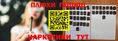 COCAINE Гатчина