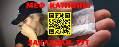 COCAINE Гатчина