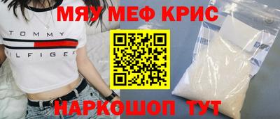 COCAINE Гатчина