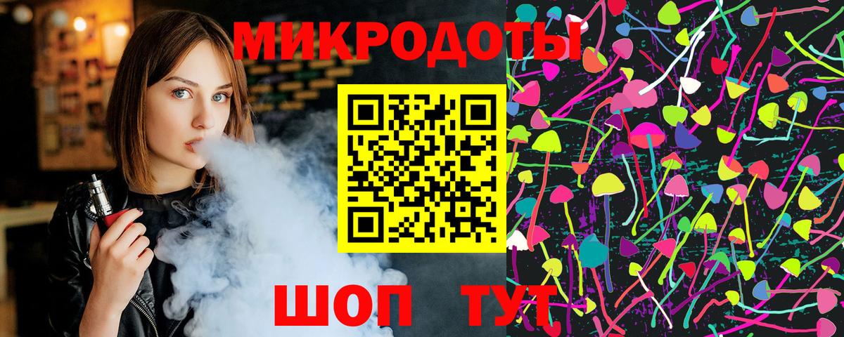 Бугуруслан  Галлюциногенные грибы GOLDEN TEACHER  Псилоцибиновые грибы Cubensis  Вход с VPN 